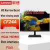 Lenovo CF24A 23.8-inch LCD Monitor CN Plug (adapter Included)