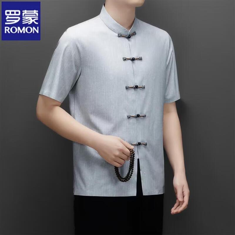 ROMON Men's Summer Short Sleeve Tang Suit Set