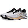 ASICS Gel Kayano 27 Wuxi Marathon