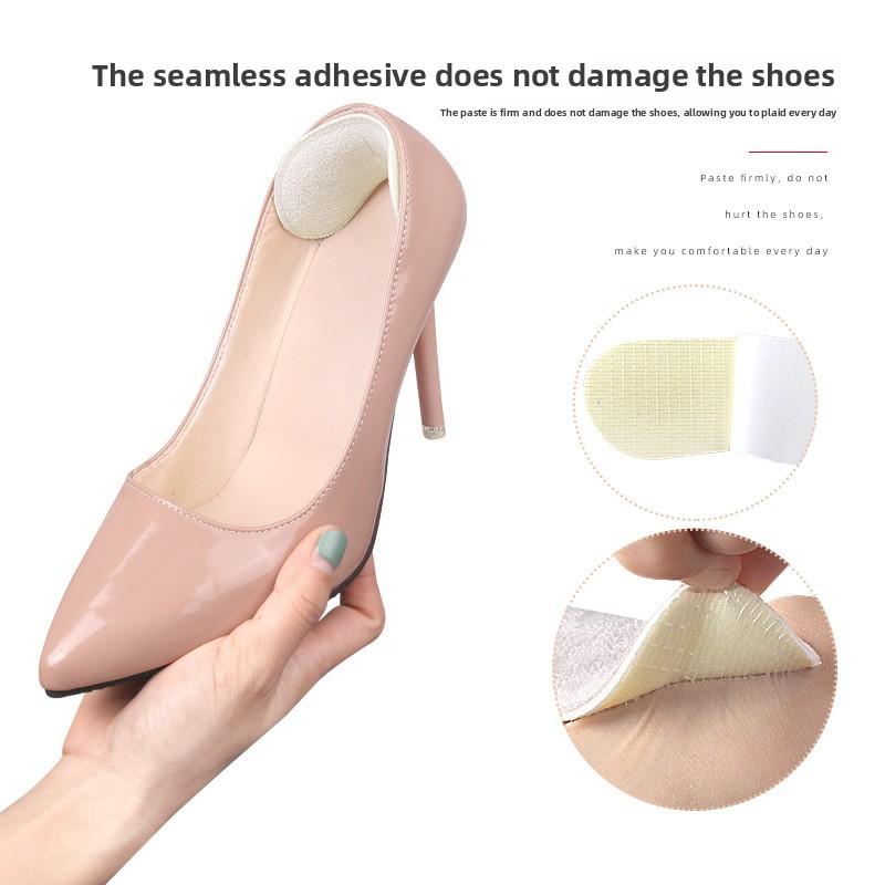 Super Leather Anti-wear Heel Sticker, High Heels Are Soft and Anti-wear, and The Heel Pad Can Be Cut and Pasted After Adjustment.