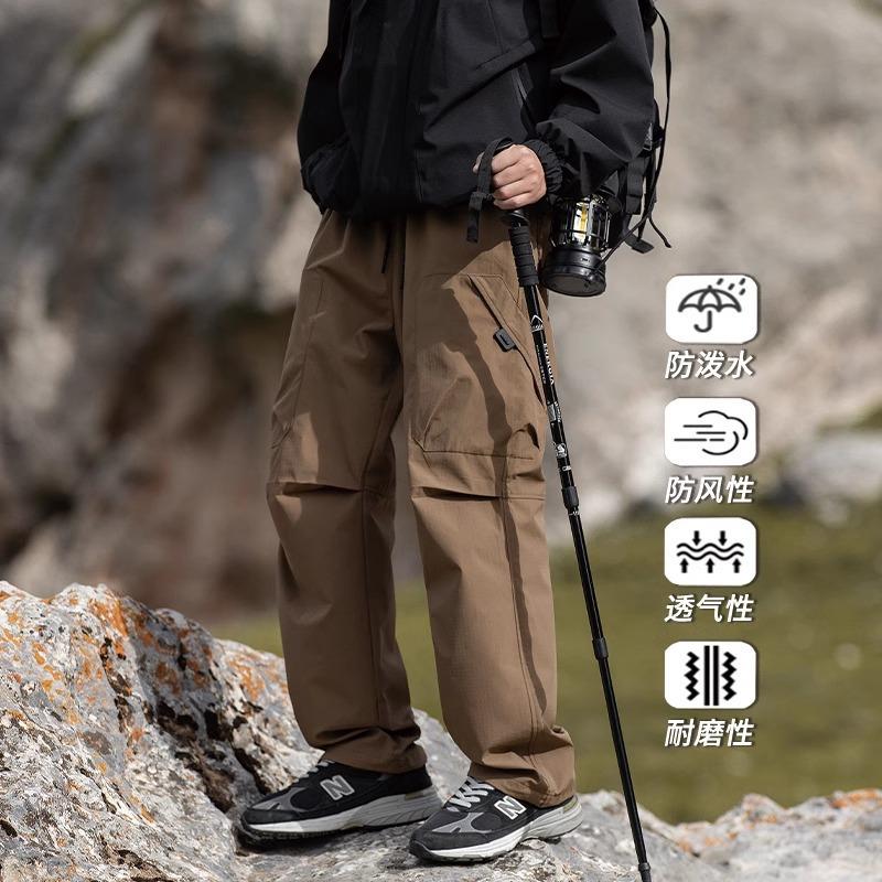 High-end American Outdoor Waterproof Charging Pants Men's Summer Thin Tooling Casual Quick-drying Sports Logging Straight Trousers