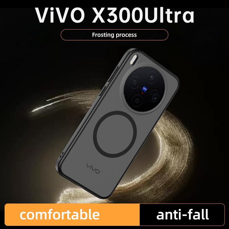 For Vivo X300 Ultra Case Magnetic Translucent Matte Hard PC Shockproof Semitransparent Back Cover for VIVO X300 Ultra