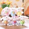 Cute Fruit Bunny Plush Keychain With Soft Polyester Fill For Bag Decoration