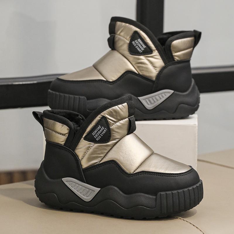 Winter down cloth outdoor snow boots men's shoes thick-soled Zhongbang bread shoes with down warm and cold-proof cotton shoes