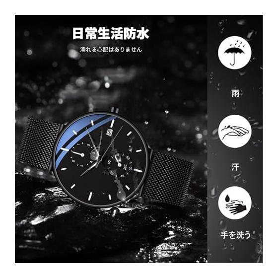RORIOS Men's Quartz Multifunctional Watch Lightweight Date Display Luminous Waterproof Work Commuting Stylish Popular Stylish Simple Business