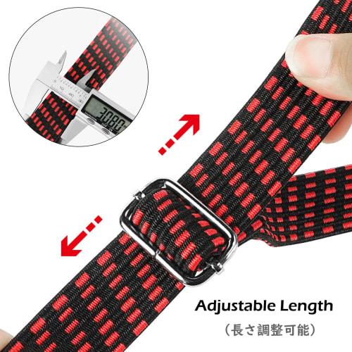 TRIWONDER Rubber Band for Cargo Bed, Rubber Strap, Rubber Belt for Securing Bicycle Cargo Bed, Rubber Rope, Bungee Cord, Hooks on Both Ends, Luggage F