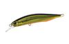 Duo Realis Jerkbait 85SP Suspend Lure MCC4054 (6278)