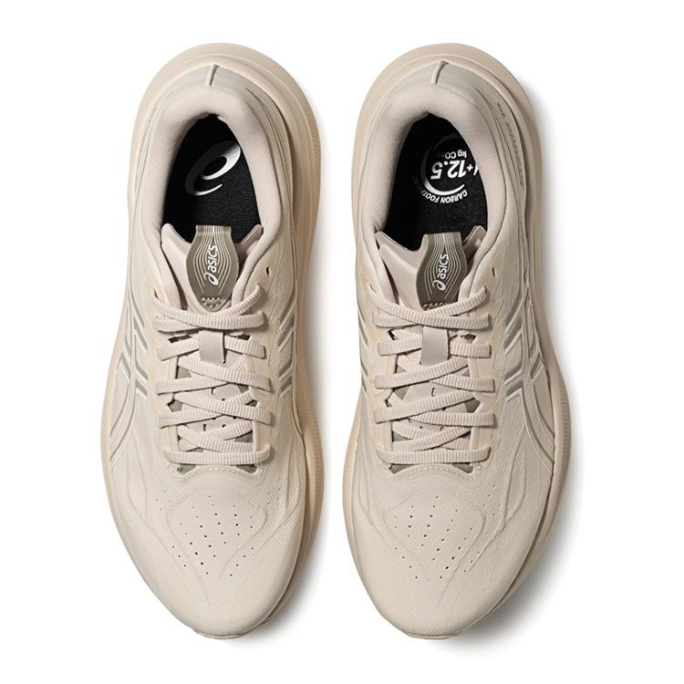 ASICS GT-2000 14 MENS CREAM GREY 1011C056-250