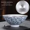Handmade 999 Sterling Silver Gilded Jianzhan Tea Cup with Inlaid Blue and White Mushroom Cap Design for Kung Fu Tea Set.