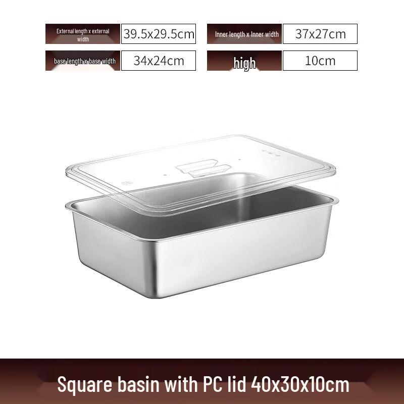 Stainless Steel Rectangular Food Pan with Lid