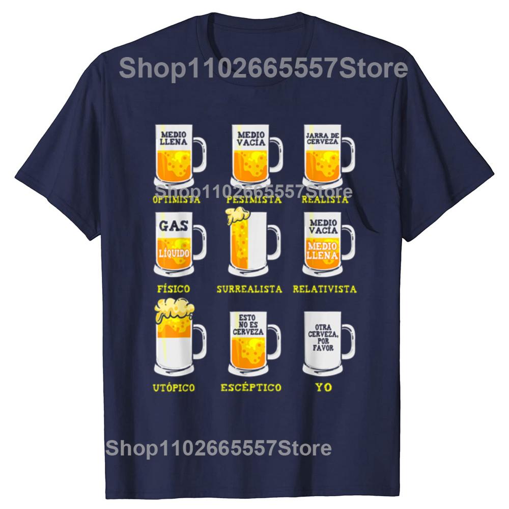 

Funny Camiseta Divertida Cerveza Graphic Tshirts Men Womens Fashion Casual Tshirt 100 Cotton Loose Oversized T Shirt S
