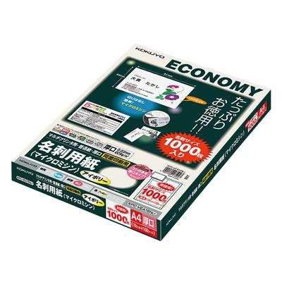 KOKUYO Multi-printer Business Card Paper A4 100 Sheets KPC-VEA15LY