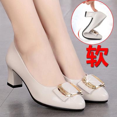 Mode Noir Souple Talons Bas Chaussures de Travail en Cuir PU Chaussures à Talons Carrés de Haute Qualité Dame Mode Cool Élégant Printemps Automne Polyvalent