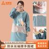 Suncojia Long-Sleeved Waterproof Kitchen Apron with Towel