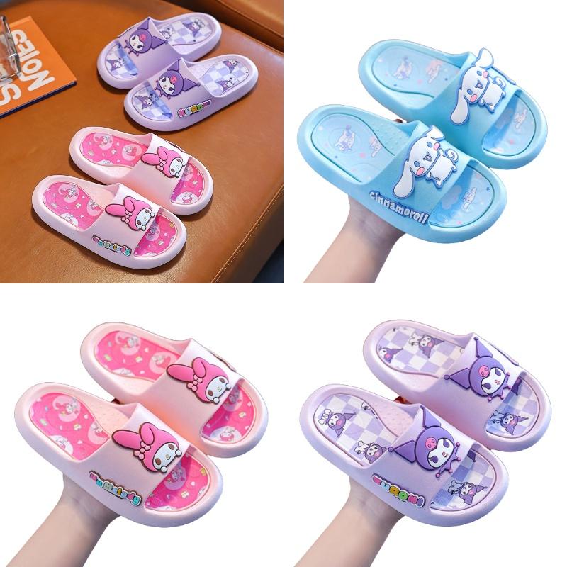 Drei Paar Niedliche Und Atmungsaktive Melody Kinderhausschuhe