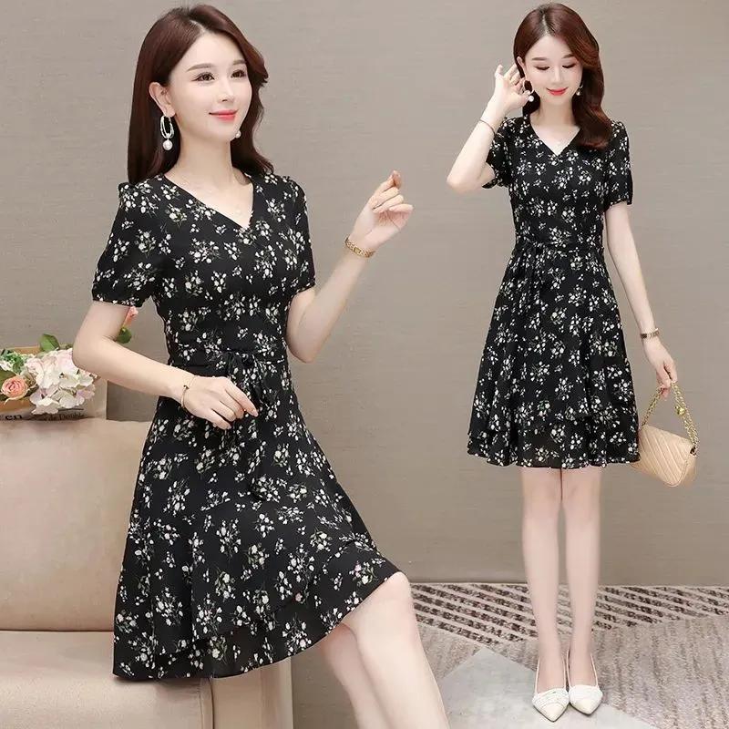 Vestido Midi Floral Morado de Manga Abullonada con Cuello en V para Mujer