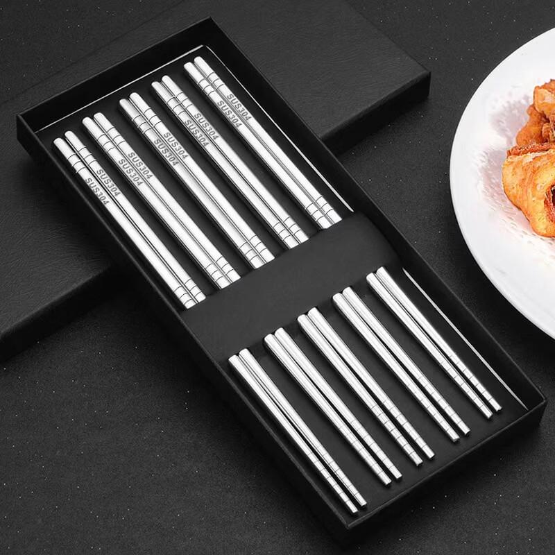 Ruhan 304 Stainless Steel Anti-Slip Heat-Insulated Chopsticks