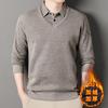 Neuer Herbst- und Winter Herrenpullover Verdickter Fake-Zweiteiler Pullover Warmes Hemdkragen Lässig Vielseitig Basic-Shirt Pullover