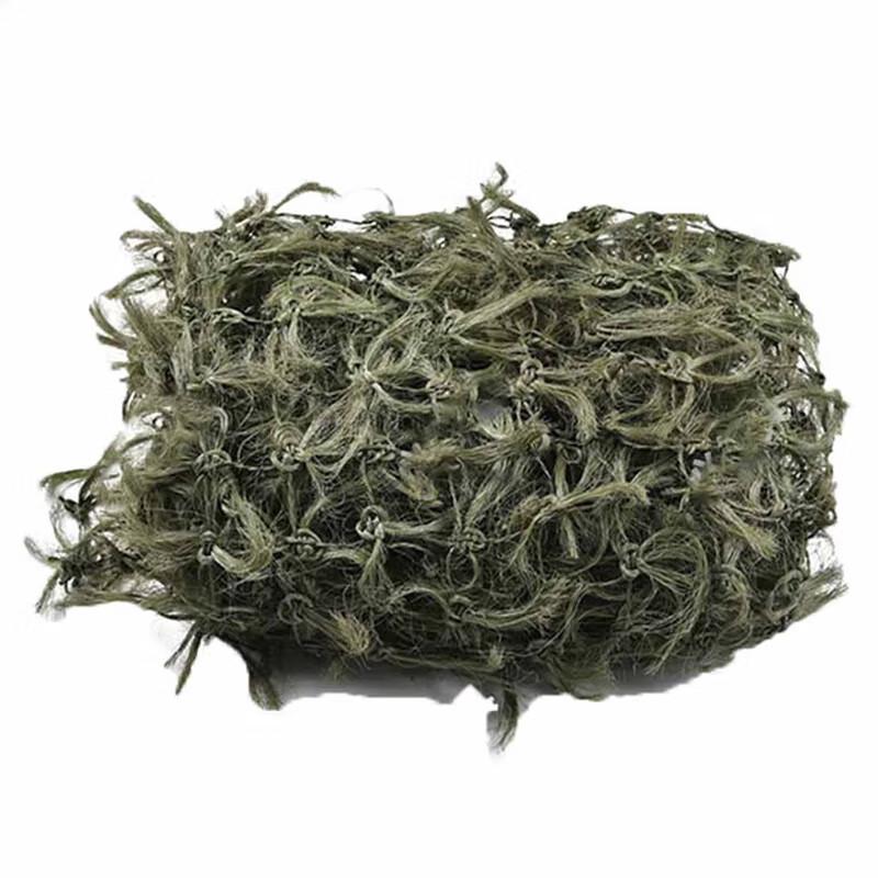 GWZ113 Anti-Optical Vegetation Camouflage Net 6.8x6.8m