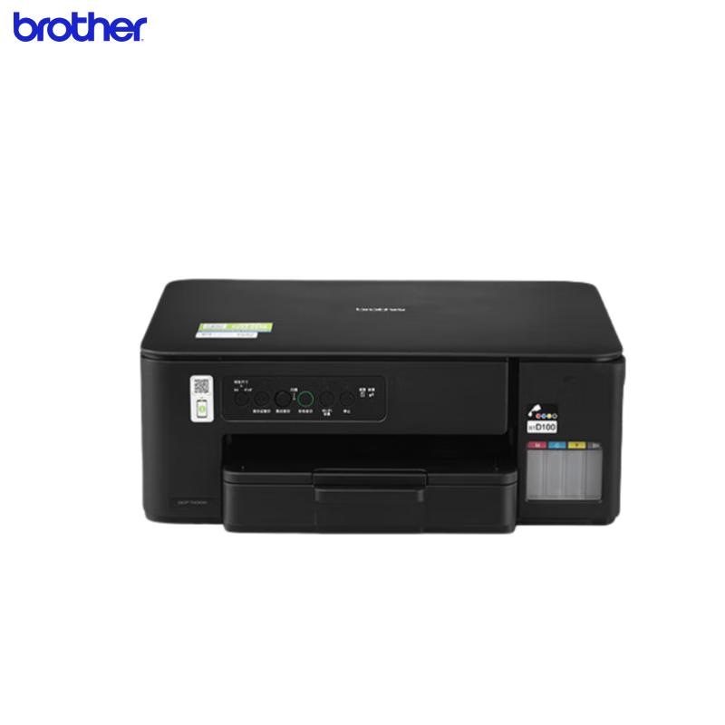 

Brother DCP-T430W Color Inkjet All-in-One Printer
