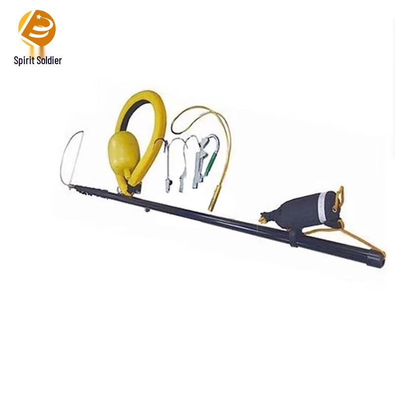 

Lingbing 15m Multi-functional Carbon Fiber Water Rescue Pole