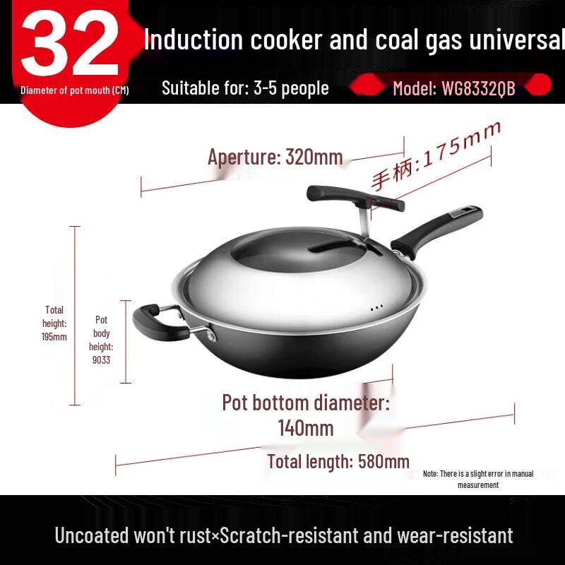 ASD Third Gen 32cm Flat Bottom Cast Iron Wok