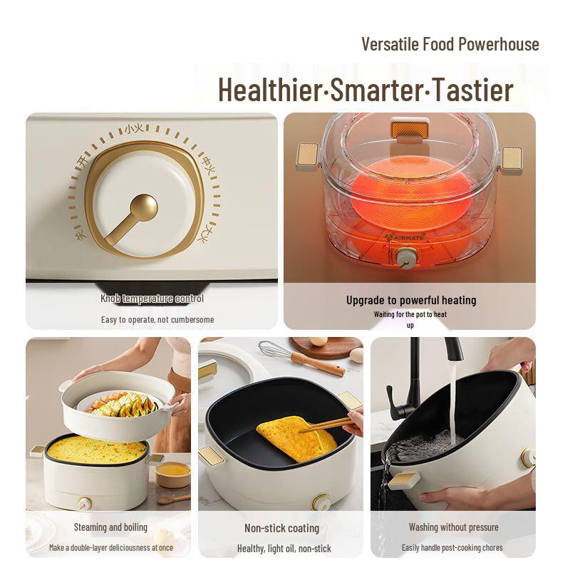 

ZISIZ Multifunctional Electric Hot Pot & Cooker