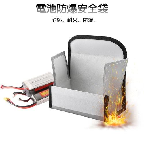 LIANHATA Battery LiPo Guard Explosion-Proof Bag, Silver, LiPo Battery Protection Bag, Charging Protection, Flame-Retardant Bag, Heat-Resistant, Fire-P
