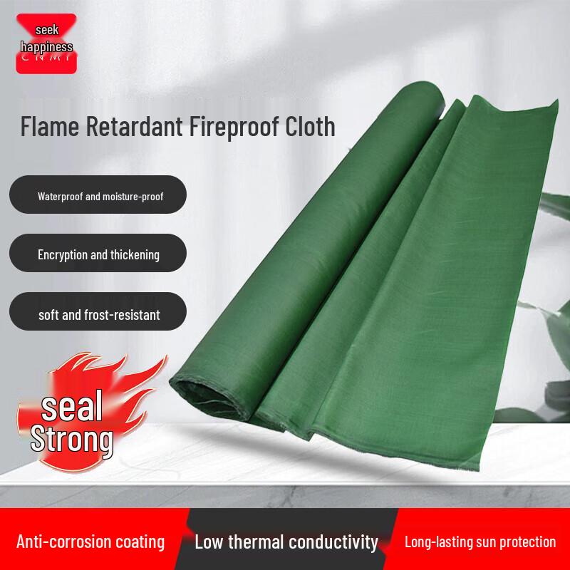Moufu Industrial Fireproof & Waterproof Fabric