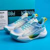 Scarpe da basket da uomo originali Scarpe da ginnastica sportive comode da esterno per calzature sportive