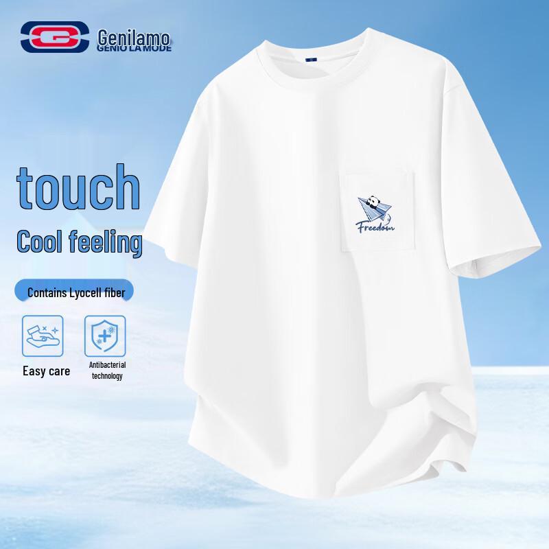 

GENIOLAMODE Men s Ice Silk Cooling Short-Sleeve T-Shirt 2XL
