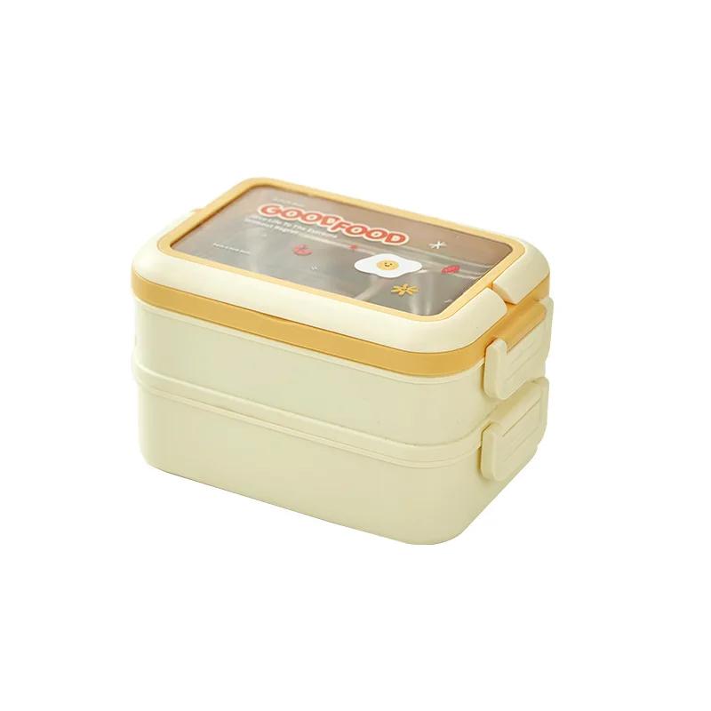 Stainless Steel Double-layer Insulated Lunch Box Student Office Workers Leak Portable Proof Food Container Camping Bento Box