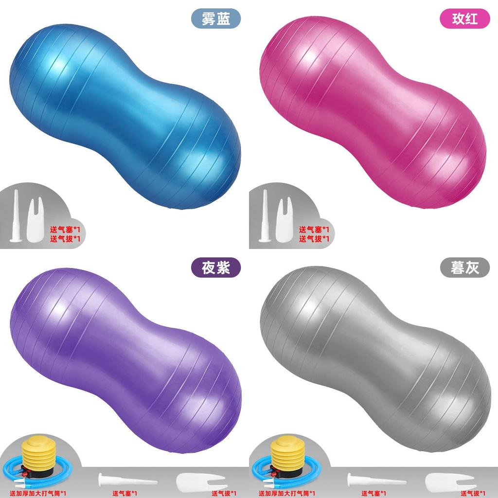 Palla Yoga in PVC Ricaricabile Palla Fitness per Recupero Post-Partum e Tonificazione Corporea