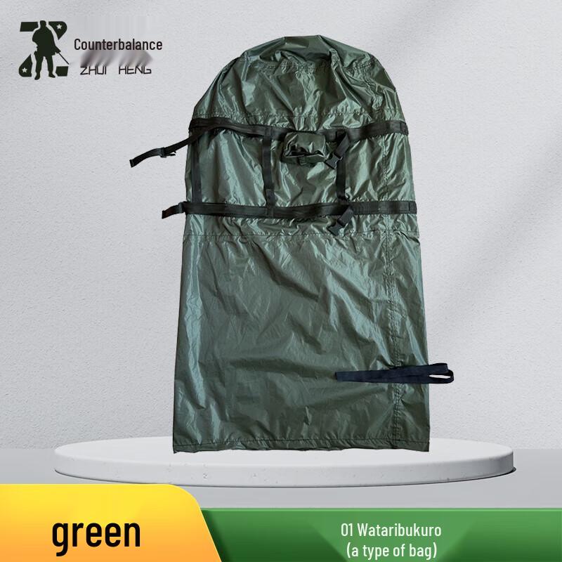 Zhuiheng 01 Outdoor Waterproof Dry Bag Backpack L103cm W72cm