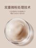 [New Product Launch] Flawless Three Color Concealer, Light Concealer, Soft Light and Silky Texture To Cover Defects