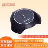 Huawei MIC500 Wired Omnidirectional Conference Microphone (CN Version)