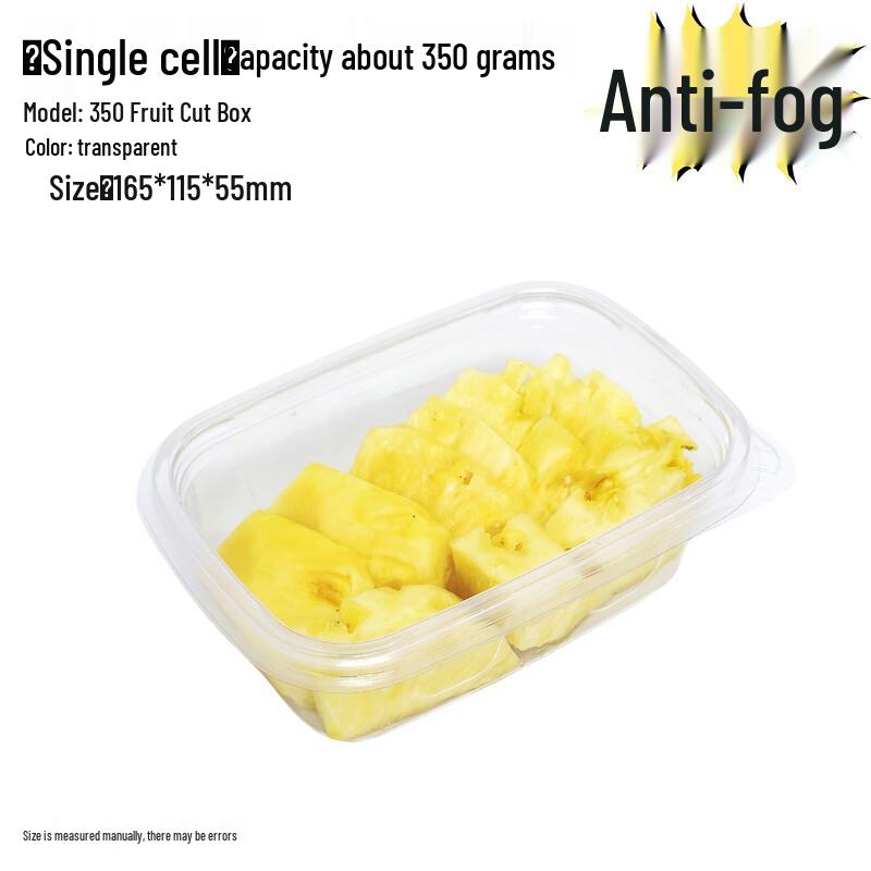 Shixun Disposable Sealed Single Compartment Food Container