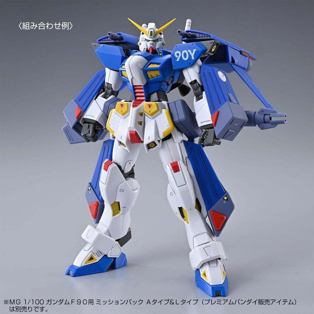 Plastikový model MG F90IIIY Cluster Gundam v měřítku 1/100, barevně kódovaný.