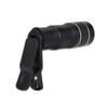 Outdoor Mini Portable 12 Times Focusing Phone Monoculer Smartphone Telescope (Silver)