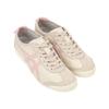 ONITSUKA TIGER Mexico 66 Yulaf Ezmesi Zencefil Şeftali Unisex Spor Ayakkabı Krem 1183A201-254