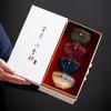 Zhi Nianhua Ceramic Kung Fu Teacup Gift Set