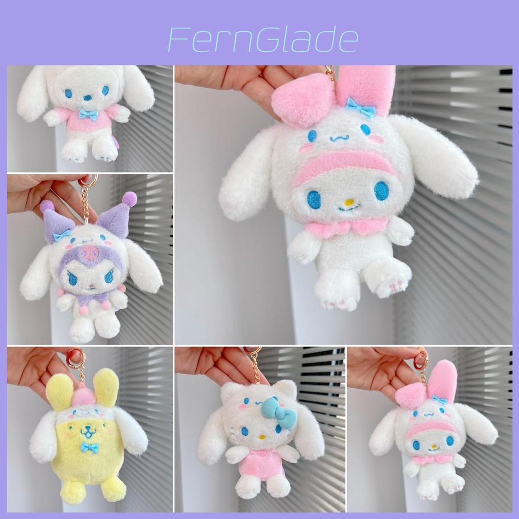 Portachiavi Peluche Super Morbido Cinnamoroll Vestito Carino E Durevole Regalo Per Ogni Occasione