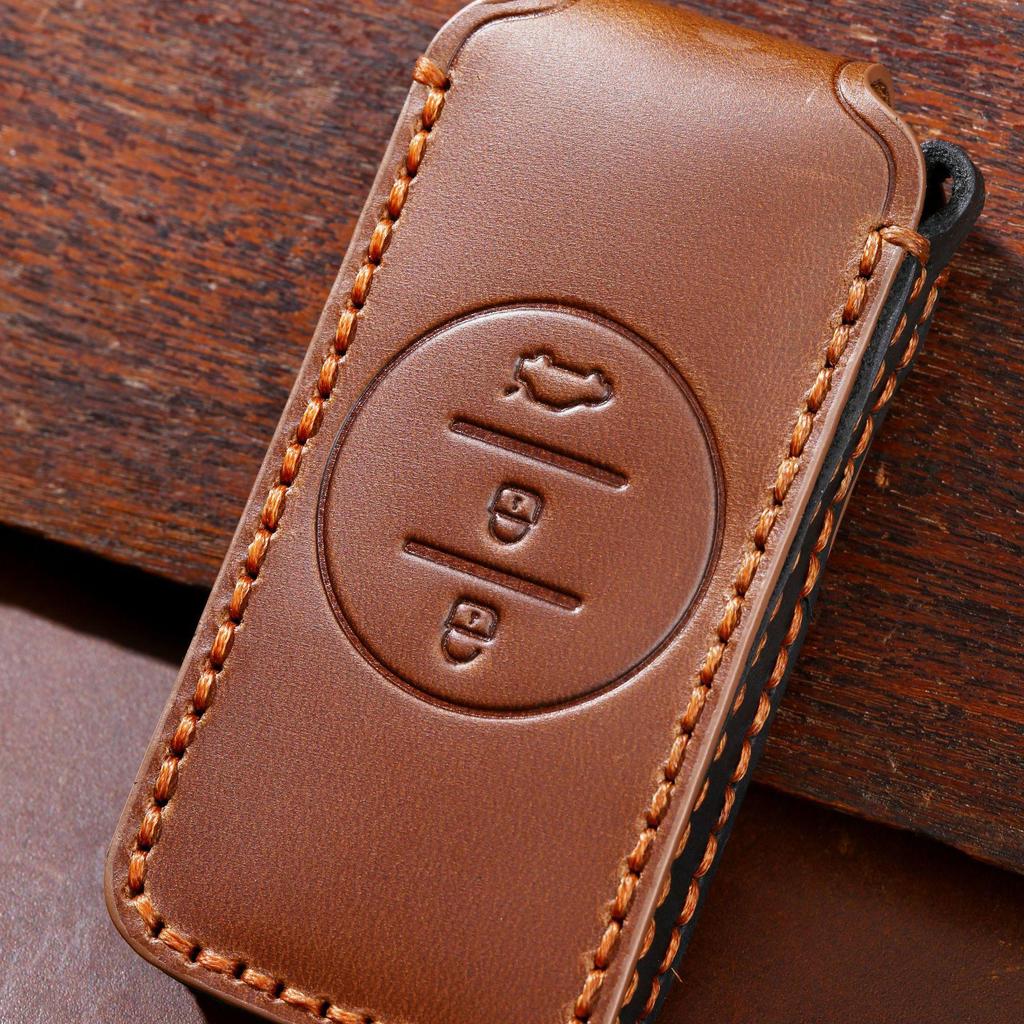 Chery Xingtu Tiggo 7 Leather Car Key Cover