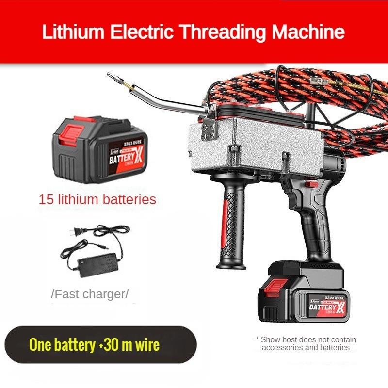 Brushless High Tensile Force Electric Threading Machine Charging Type Pulling Device Electrician Pipeline Wiring Machine