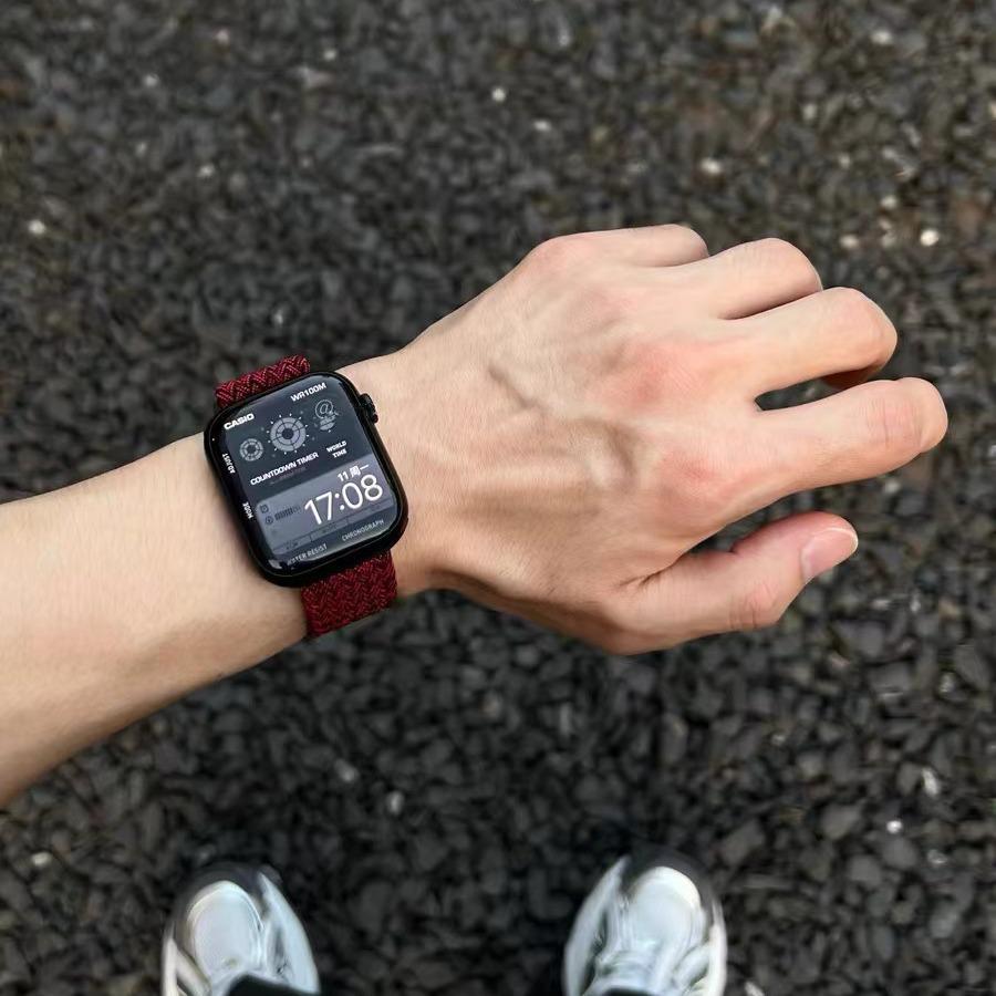 Pletený nylonový magnetický pásek pro Apple Watch (Série 6-10)