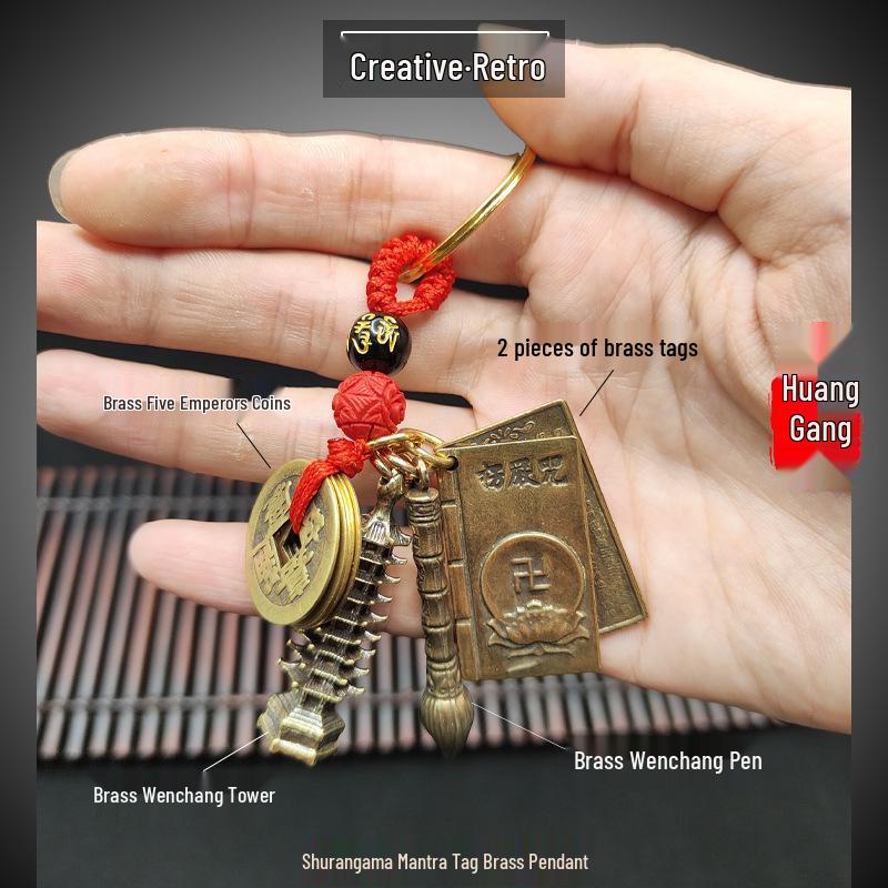 Wenchang Tower Success Keychain: Brass Nine-Story Pendant Ornament