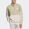 Adidas Striped Half-Zip Layered Retro Sports Jacket Men Jacket Brown HS3207