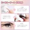 Hot Clamp Eyelash Curler with Three Temperature USB Clamp for Face Automatic Silicone Curler Settings, Rechargeable, Type, Eyelashes, Care, Power-Off,