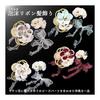3-Piece Tsumami Zaiku Hair Ornaments Set for Furisode, Coming-of-Age Ceremony, Graduation, Hakama, Wedding - Gray, Sky Blue (kk-053)