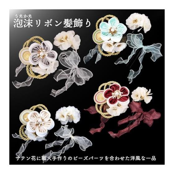 3-Piece Tsumami Zaiku Hair Ornaments Set for Furisode, Coming-of-Age Ceremony, Graduation, Hakama, Wedding - Gray, Sky Blue (kk-053)